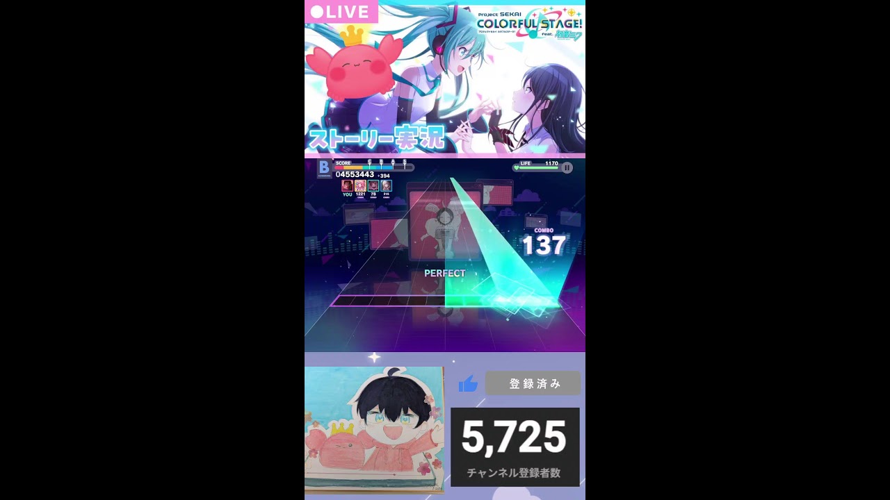 【Longcat】男には猫を伸ばしたく時期がある！　＃shorts　#縦型配信