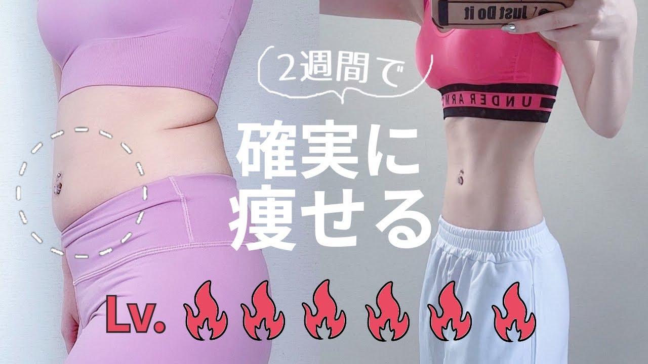 【頑固な下腹部🚨】落ちづらいぽっこりお腹を最速で引き締める🔥下っ腹に特化した筋トレ👹 │ 10 MIN WORKOUT - abs & stretch
