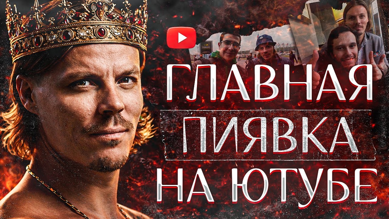 Сергей Симонов - Позитив с привкусом евро | БИОГРАФИЯ