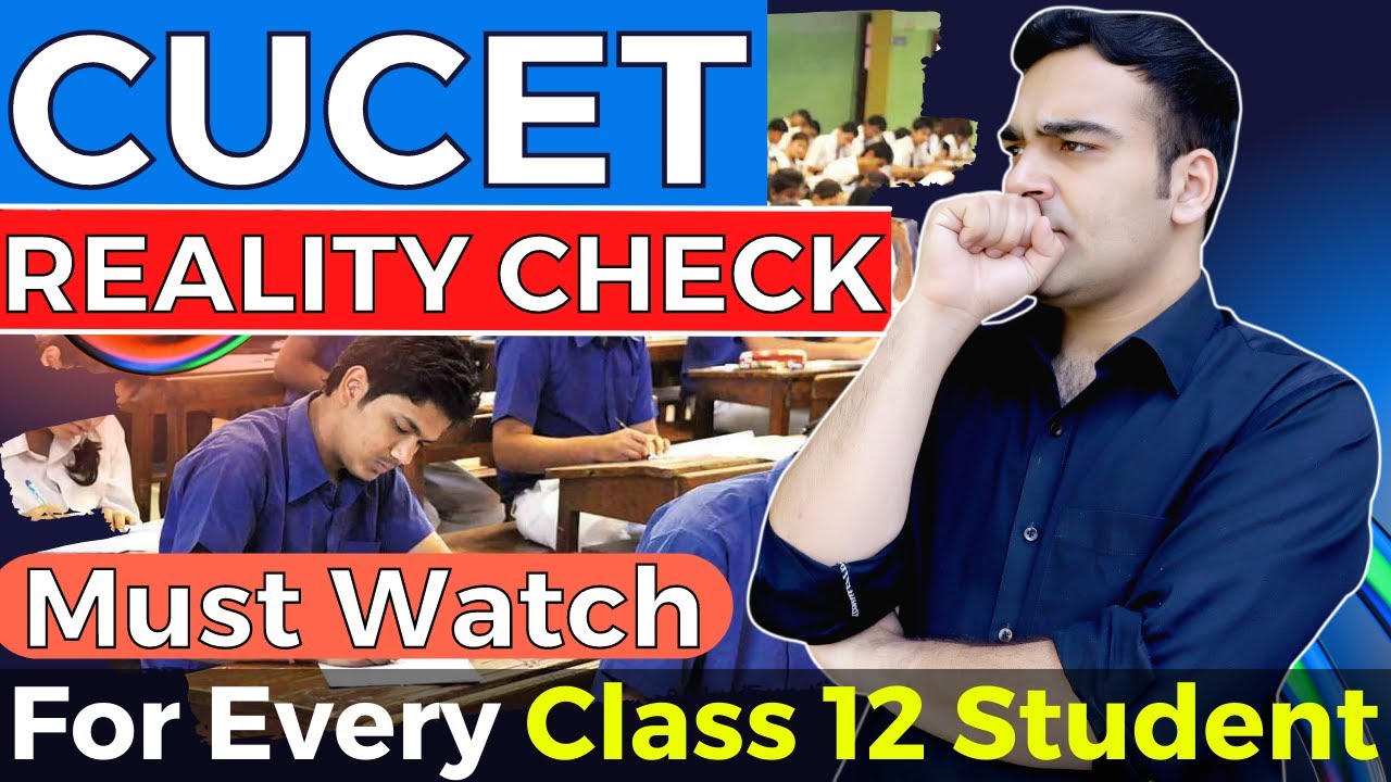 CUCET 2022 Explained (In Hindi)🌟| Syllabus, Paper Pattern, Exam Dates, Rumors & Reality 🔥