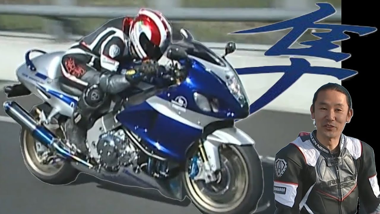 2006年 【日本名車伝】スズキ GSX1300R 隼 ハヤブサ hayabusa リグニス 前田淳 公道走行 解説