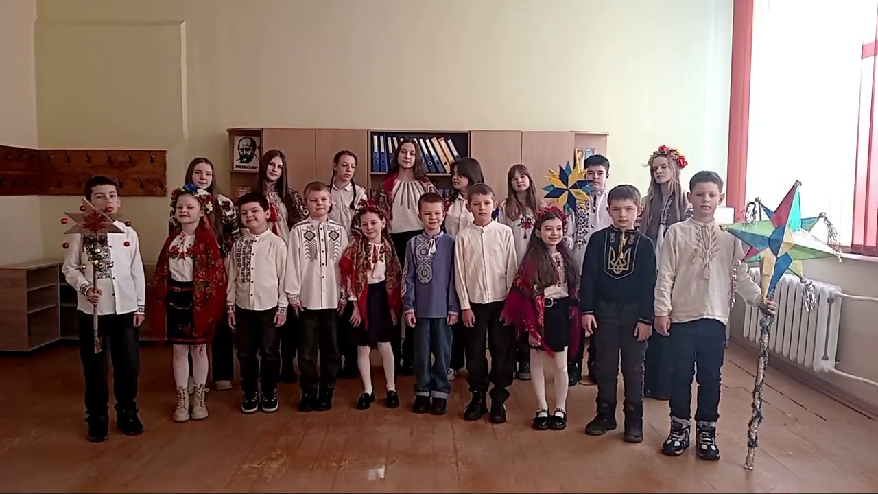 Коляда для захисника