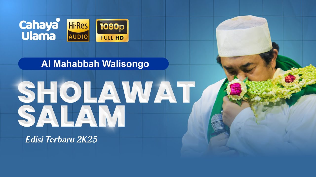 TERBARU ✅ RENG NYAMBUNG SHOLAWAT - AL MAHABBAH WALISONGO SITUBONDO