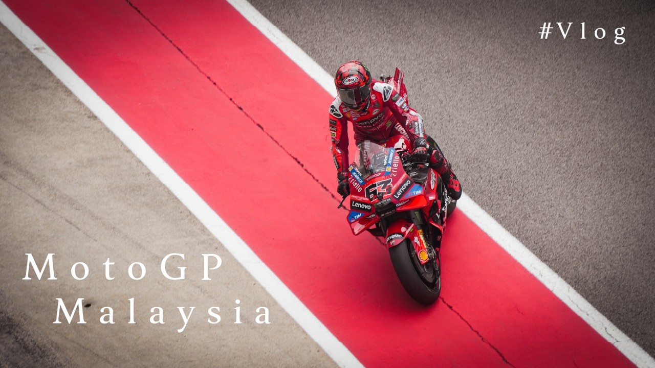 那是我這輩子耳朵最痛的一天。 / MotoGP 2025 Malaysia GP Vlog