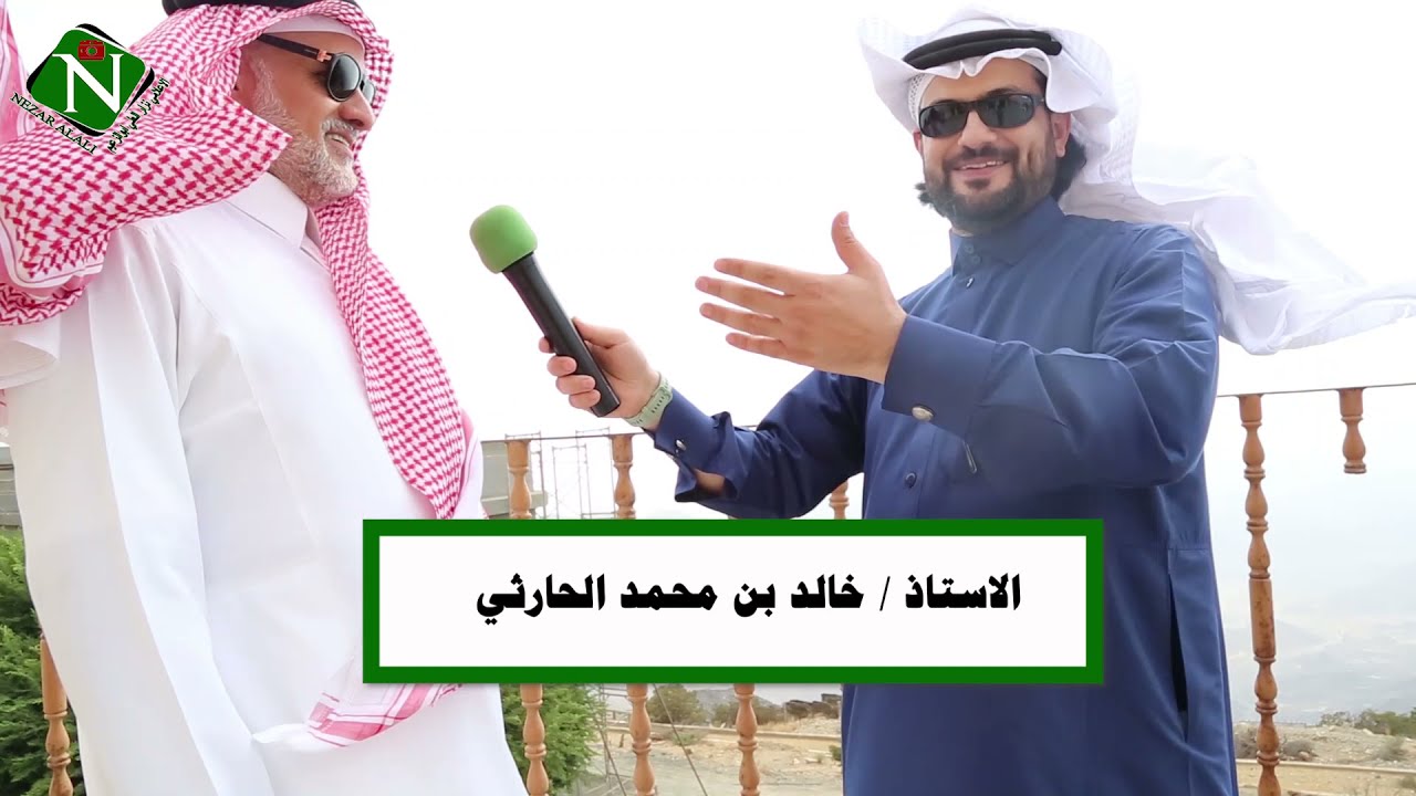 محافظة ميسان وقصر الشيخ عبدالله بن دريويش الحارثي #نزار_العلي