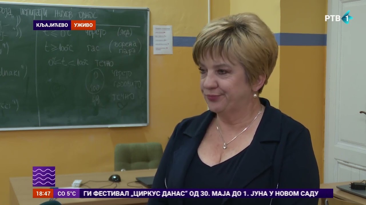 Osnovna škola u Kljajićevu proslavlja dva velika jubileja