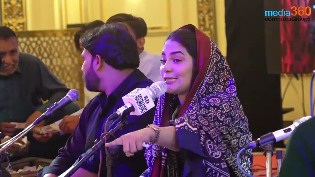 Nabi Ae Aasra Qul Jahan Da | Sanam Marvi