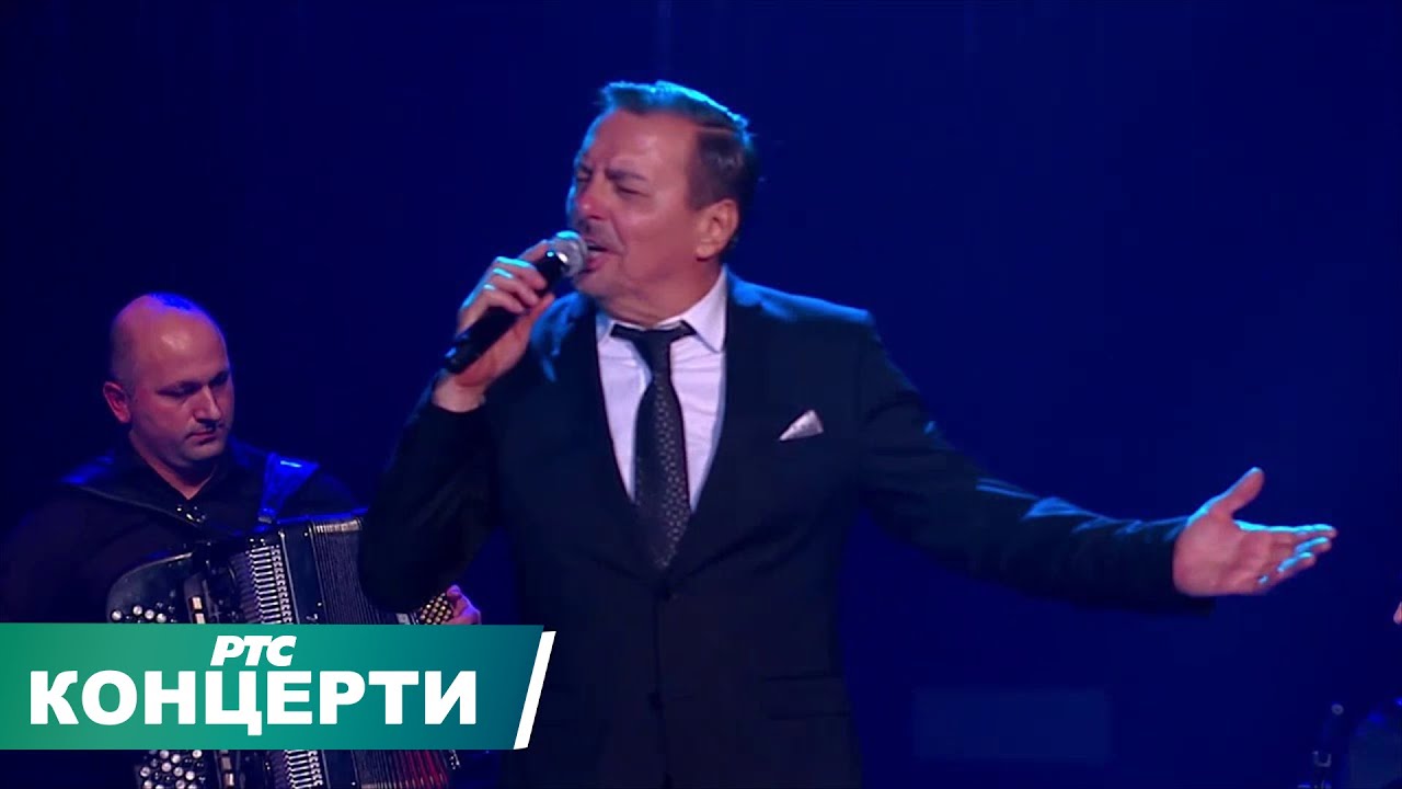 Dragan Kojić Keba - Srce kuca tvoje ime / Sava Centar 2018