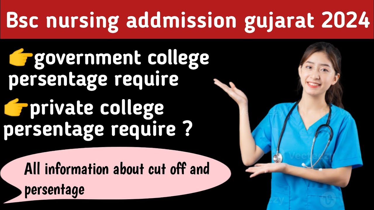 gujarat paramedical cutoff 2024 | bsc nursing,gnm ,bpt, cutoff 2024 gujarat