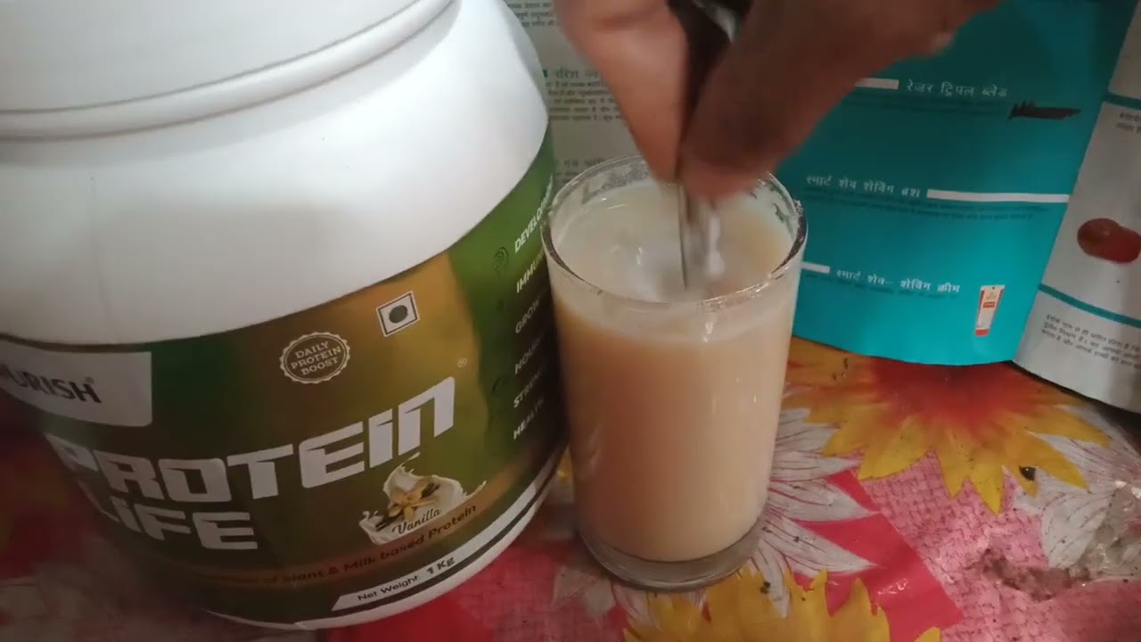 Smart Value Nourish  Protein  Life 1k.g personal Me  Khud use karta hu  Rojana  💯💥 Benefit mela hai