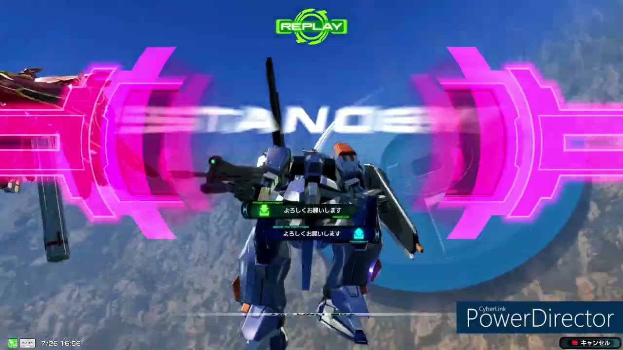イニブ　デュエルAS視点1