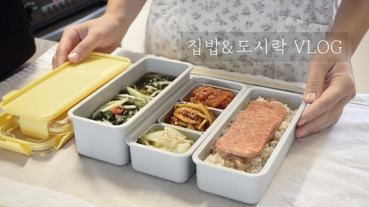 집밥 & 도시락 반찬, 이대로만 하면 완벽👍 간편하지만 꿀맛 (feat. 여름 제철 반찬) 박나물볶음, 청각오이냉국, 우무무침, 고춧잎나물, 볶음김치 / 집밥 요리 브이로그