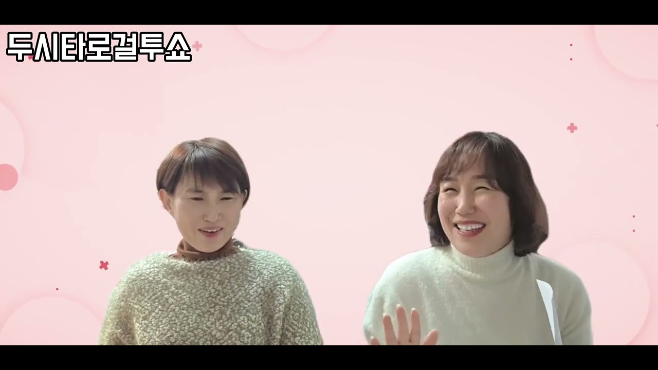 기초편테스트8