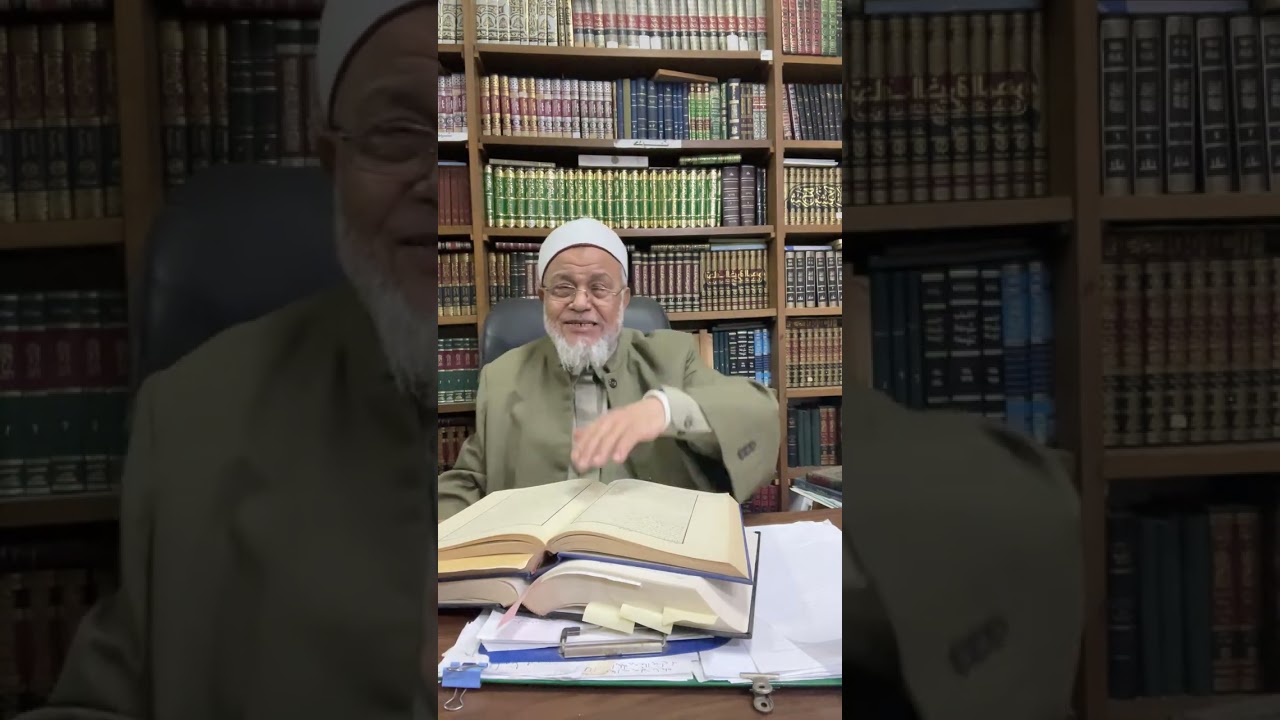 محمد صلى الله علية وسلم النجم الإنسان الكامل .الاستاذ الدكتور المحدث : يحيى إسماعيل حبلوش ح٢ ج4