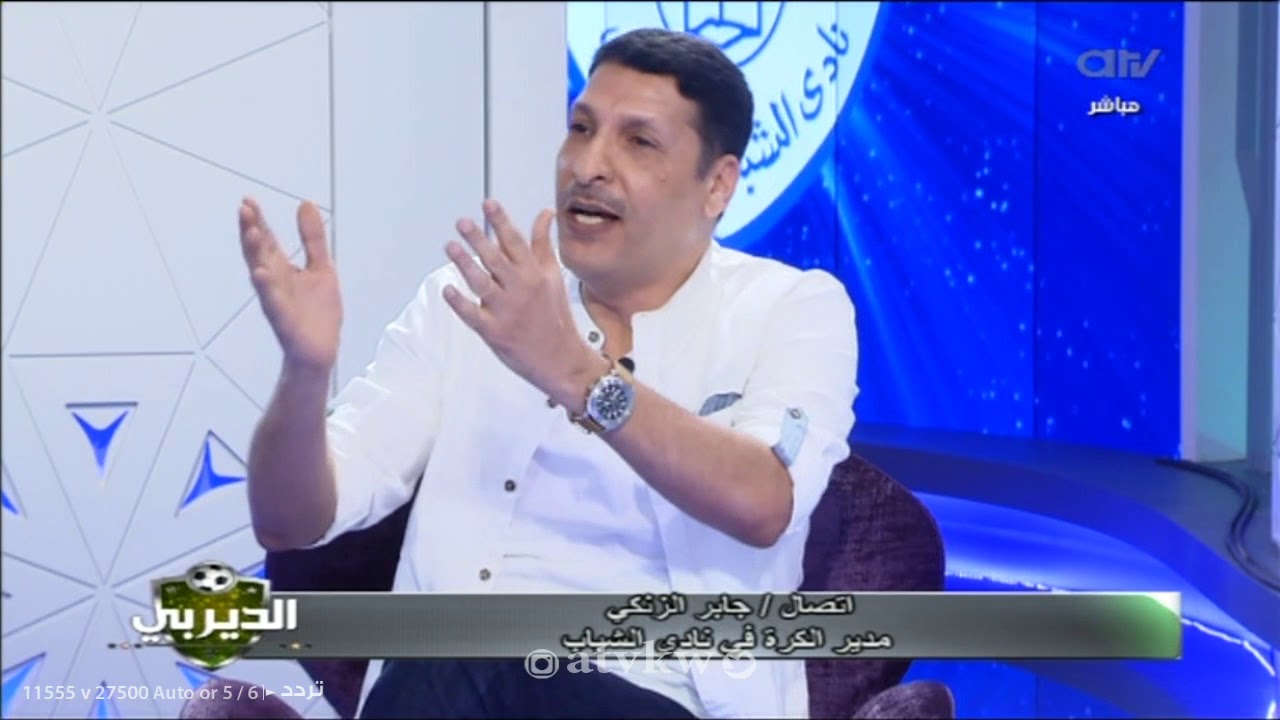 جابر الزنكي يوضّح ما جرى في 