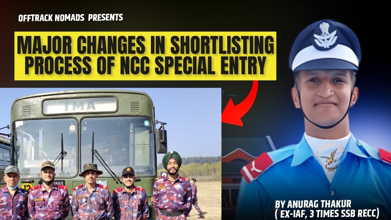 Changes in NCC SPL Entry short listing process📃| NCC | SSB INTERVIEW | Anurag Thakur #ssbinterview 