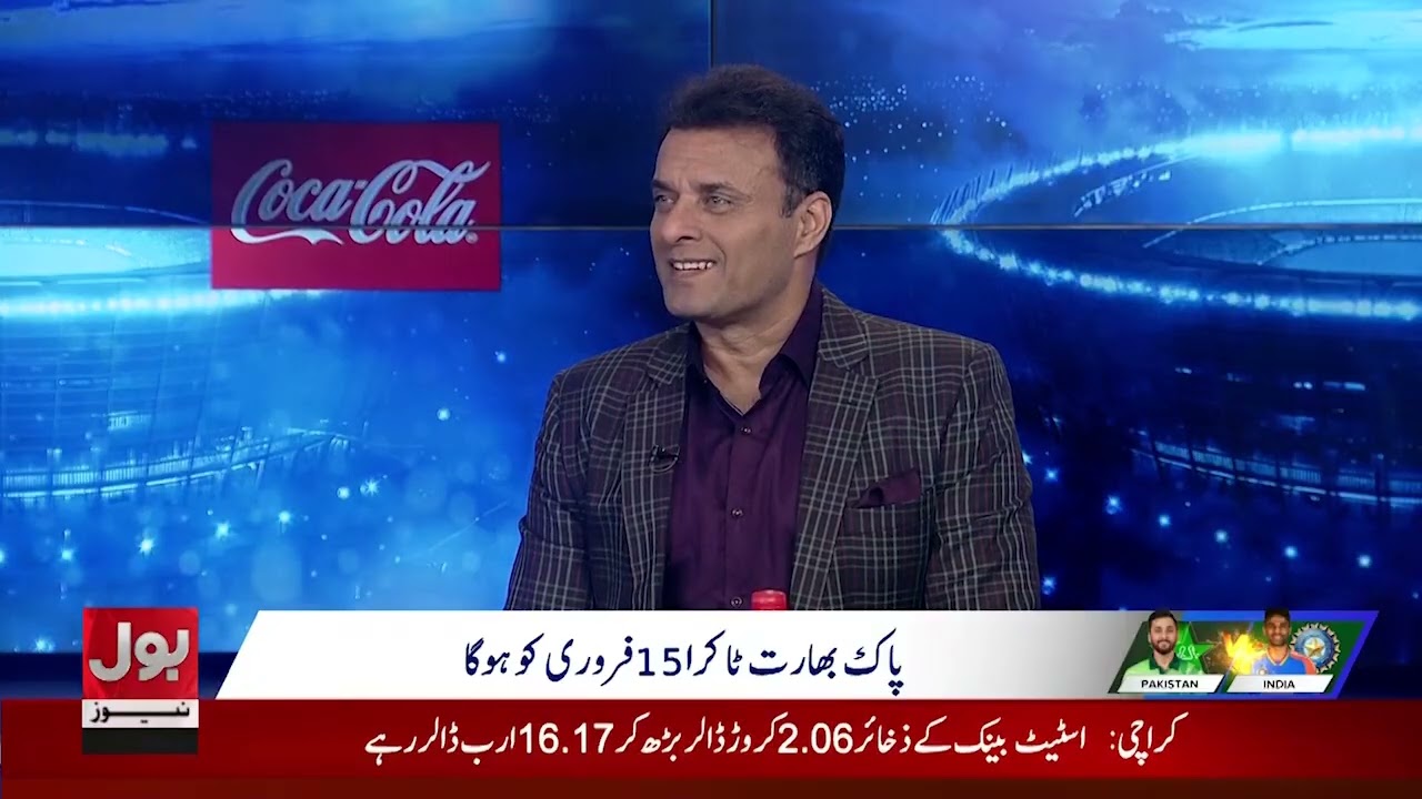 Pakistan vs India Clash in Danger! Fans Get Bad News from Colombo | T20 World Cup 2026