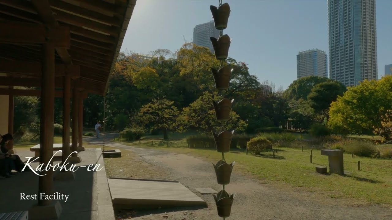 Hamarikyu Gardens