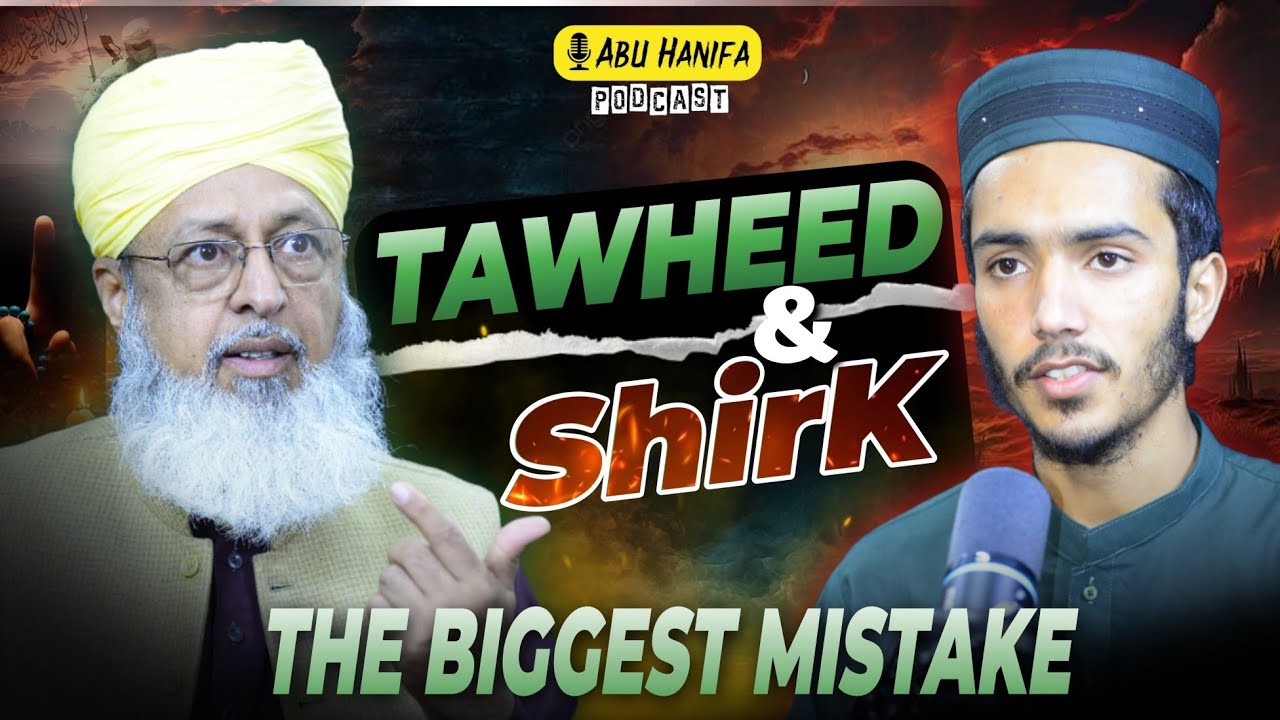 TAWHEED & SHIRK? | THE BIGGEST MISTAKE | FULL PODCAST 