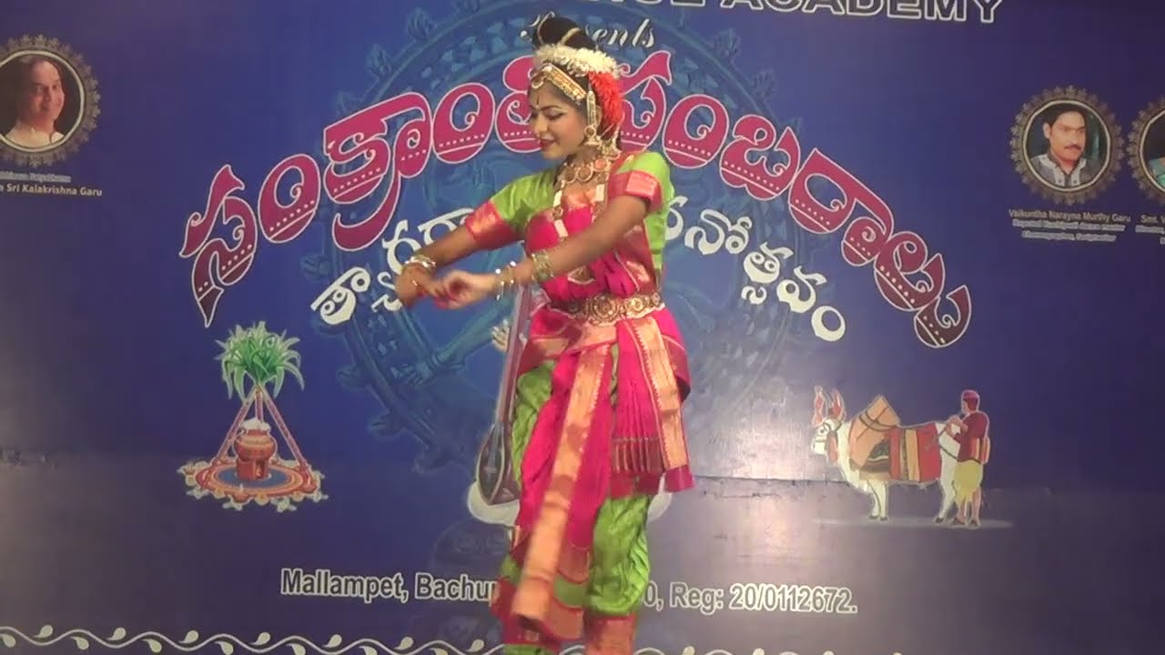 Sankranthi sambaralu 2026 || Kalaradhana Kuchipudi Dance Academy || Jathiswaram by Shanvitha 