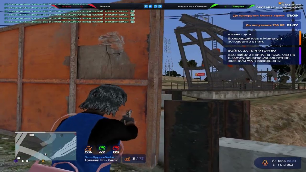 архив чтобы братик вошел в прайм @Lakure-gta5rp