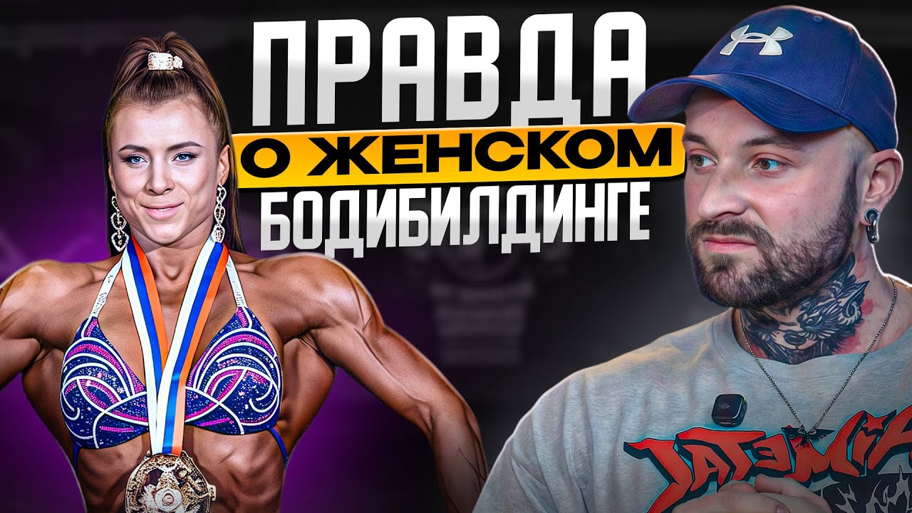 Девочки на фарме: ЧЕСТНЫЙ РАЗГОВОР