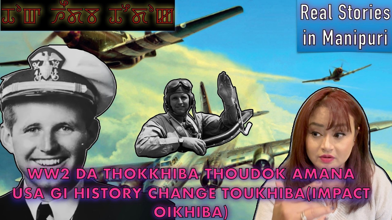 212- WW2 da thokkhiba thoudok amna USA gi history change toukhiba (impact oikhiba) Mission Aphrodite