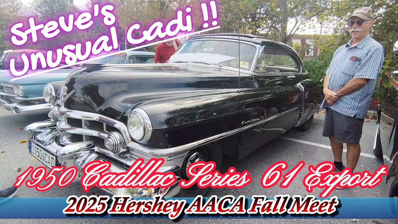 Cadillac Series 61 Export 1950 года выпуска, осенняя барахолка AACA в Херши, 2025 год.