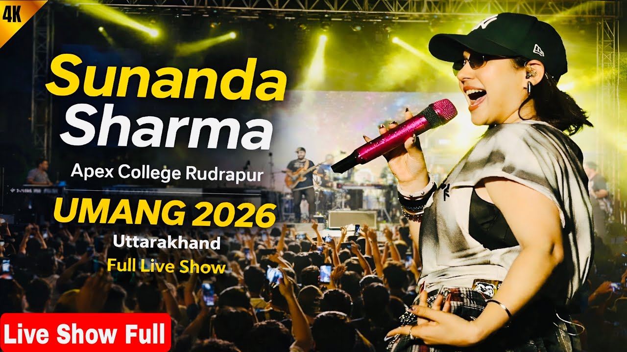 Sunanda Sharma Live Show Apex College Rudrapur UMANG 2026 | Full Stage Performance 🔥