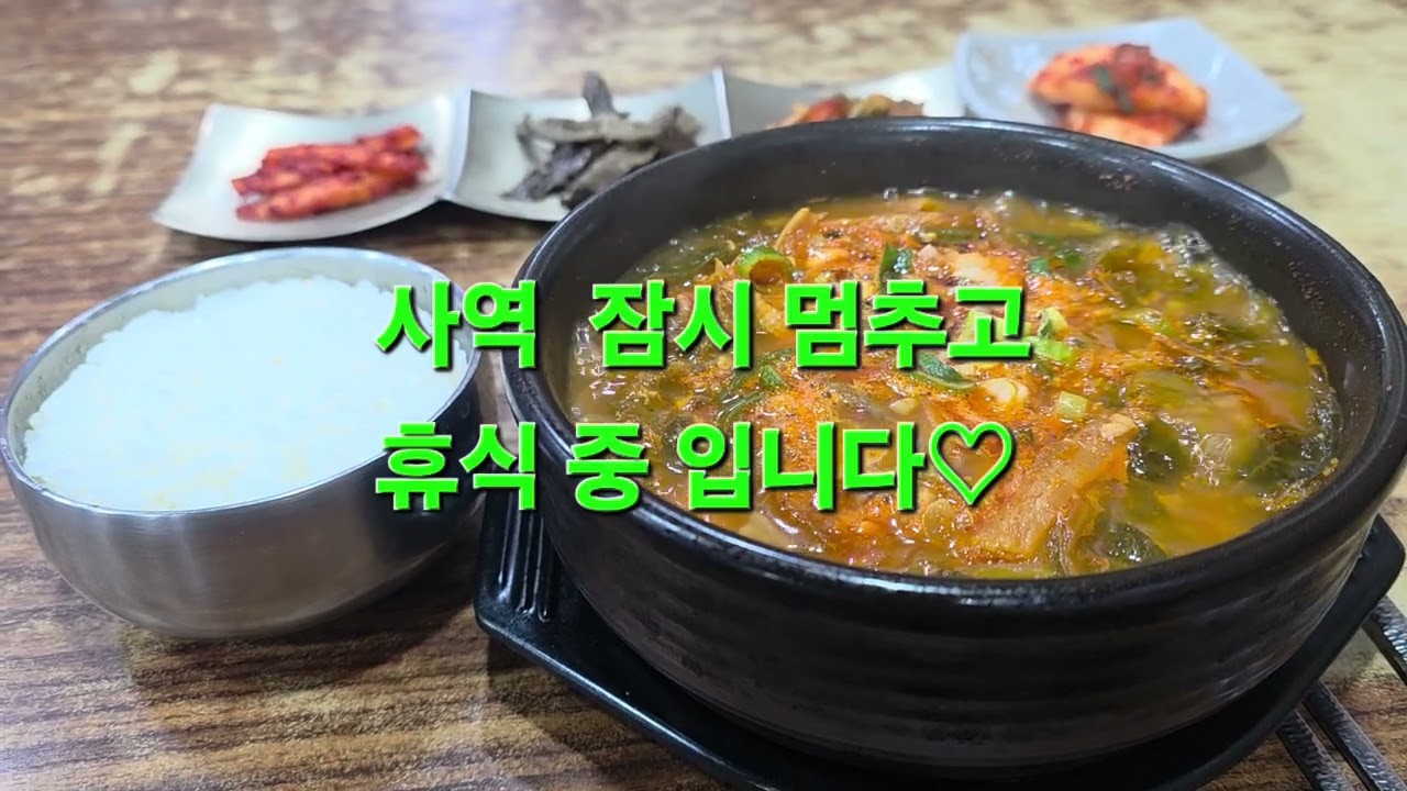 정복자목사 2026  3  10 