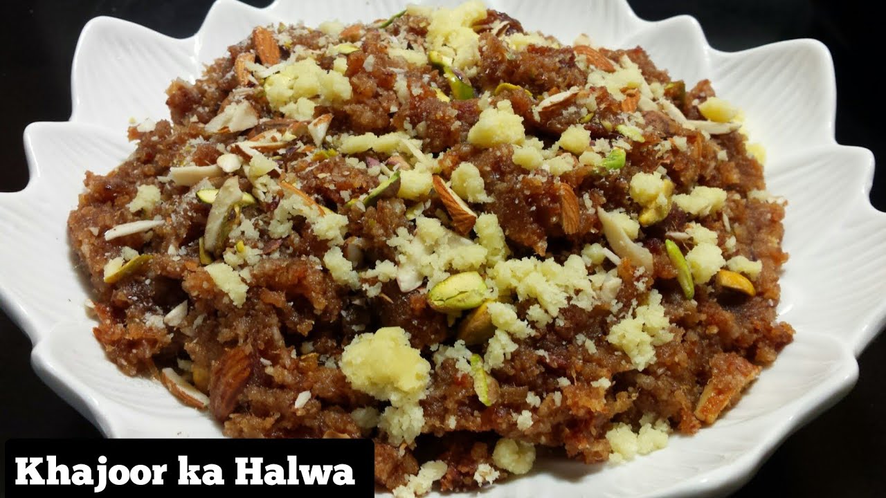 khajoor ka Halwa | winter special Dates halwa recipe| without sugar khajoor ka halwa