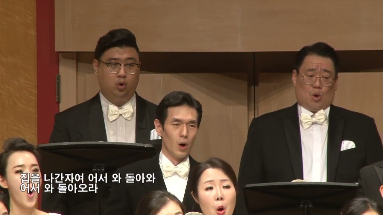 문경시맨발걷기협회 story, 거할 곳이 어디인가