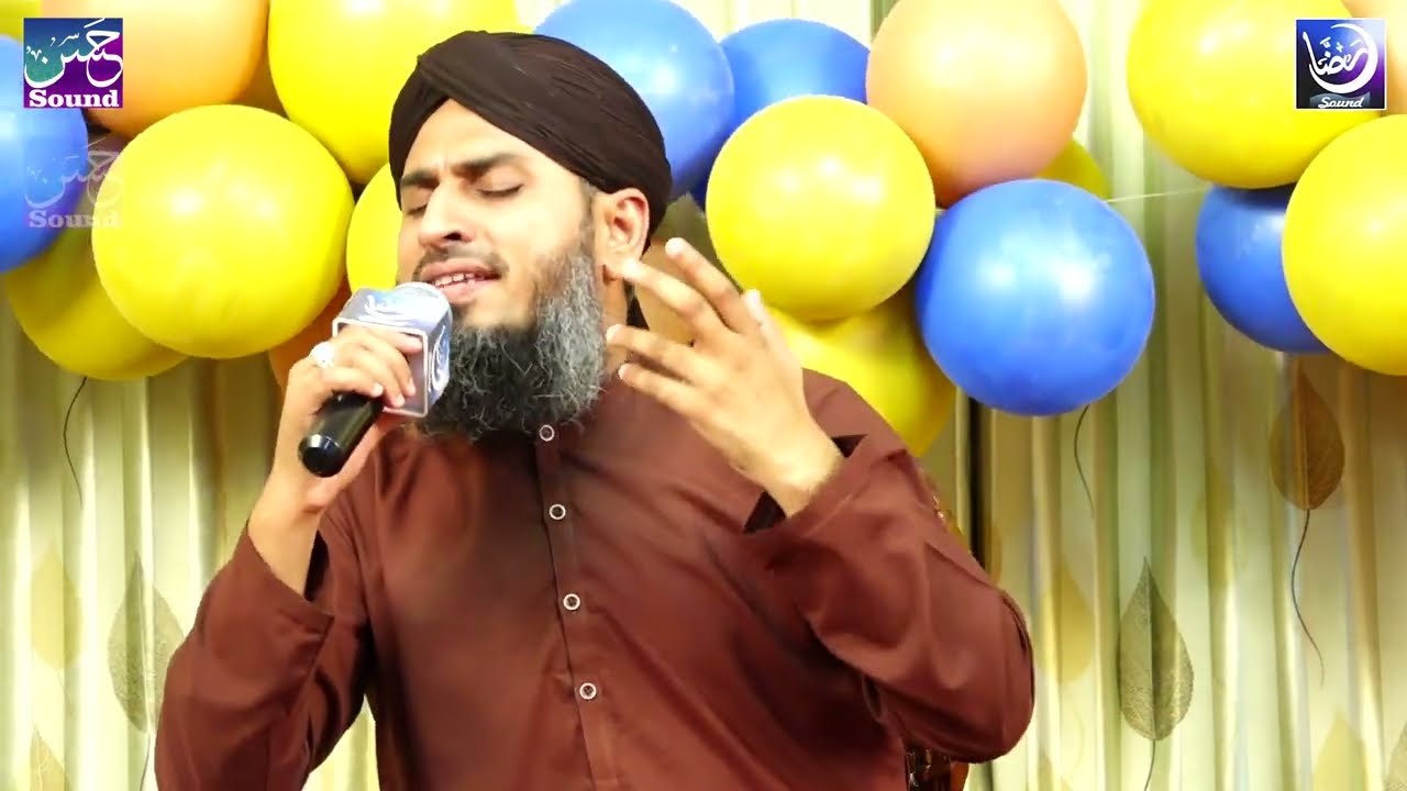Bikhra Jahan e Rang Me - Exclusive Hamd 2025 - Rehan Habib Soharwardi - Attari House Bhara Kahu ISB