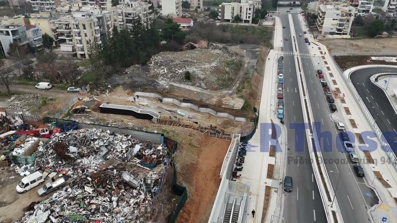 Ποιανού είναι τα σκουπίδια στον σταθμό Μετρό της Νέας Ελβετίας; #θεσσαλονίκη