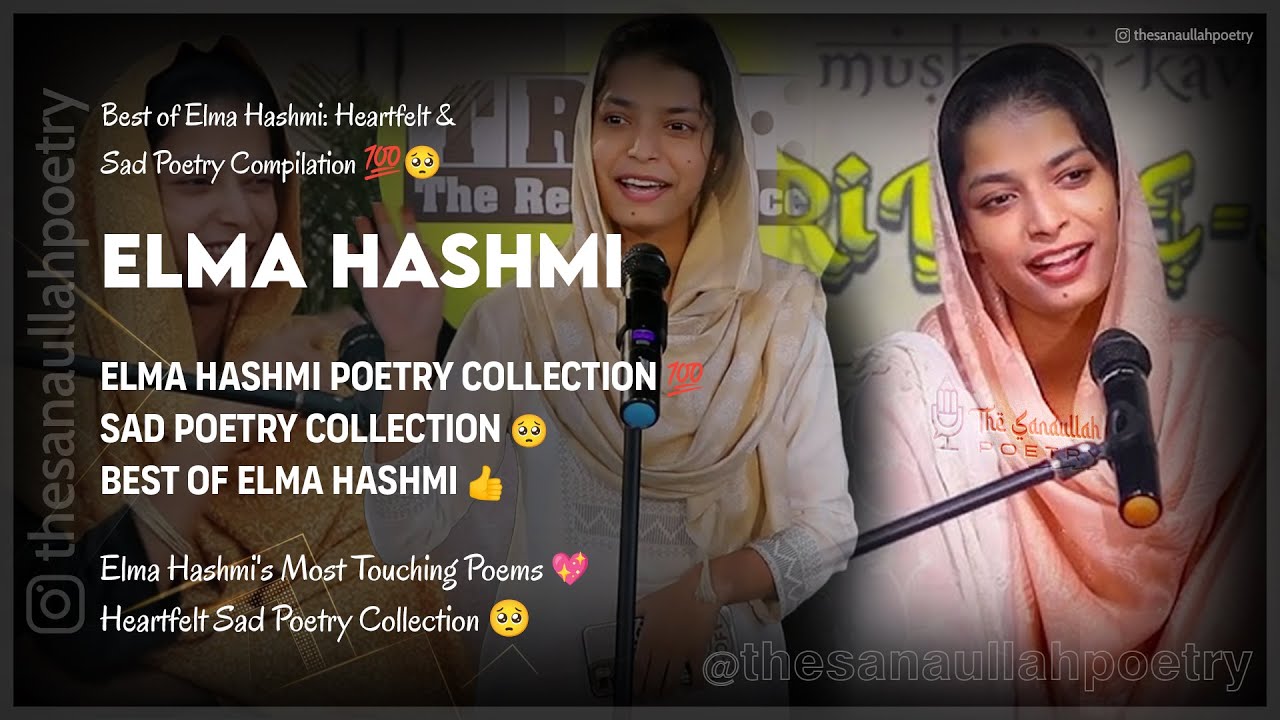 Elma Hashmi की दिल छू लेने वाली शायरियाँ 😢 | Best Urdu Ghazals Collection