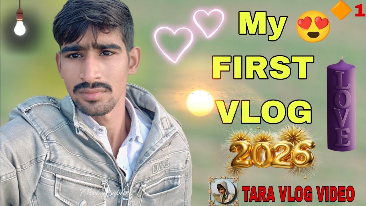 MY FIRST VLOG ||  2026 🥺 shorts vlogs new ||short vlog video kaise banaye #shortsvlogs@TaraVlogVideo