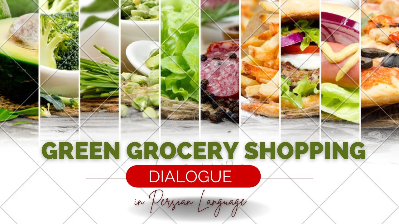 Learn Persian Speaking : Green Grocery shopping Dialogue | Learn Persian Vocabulary | Learn Farsi