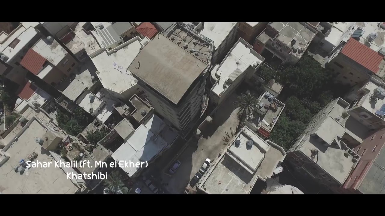 سحر خليل-ختشيبي(خطيبي)Sahar khalil💖الوصف مهم👇👑💖