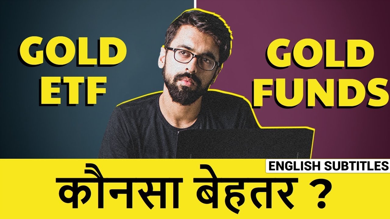 💰Gold ETF vs Gold Funds | Which is More profitable investment? LLA GOLD Ep#3 Financial Advice