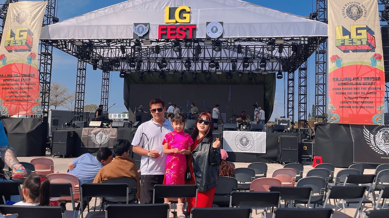 LG Fest HK 2026