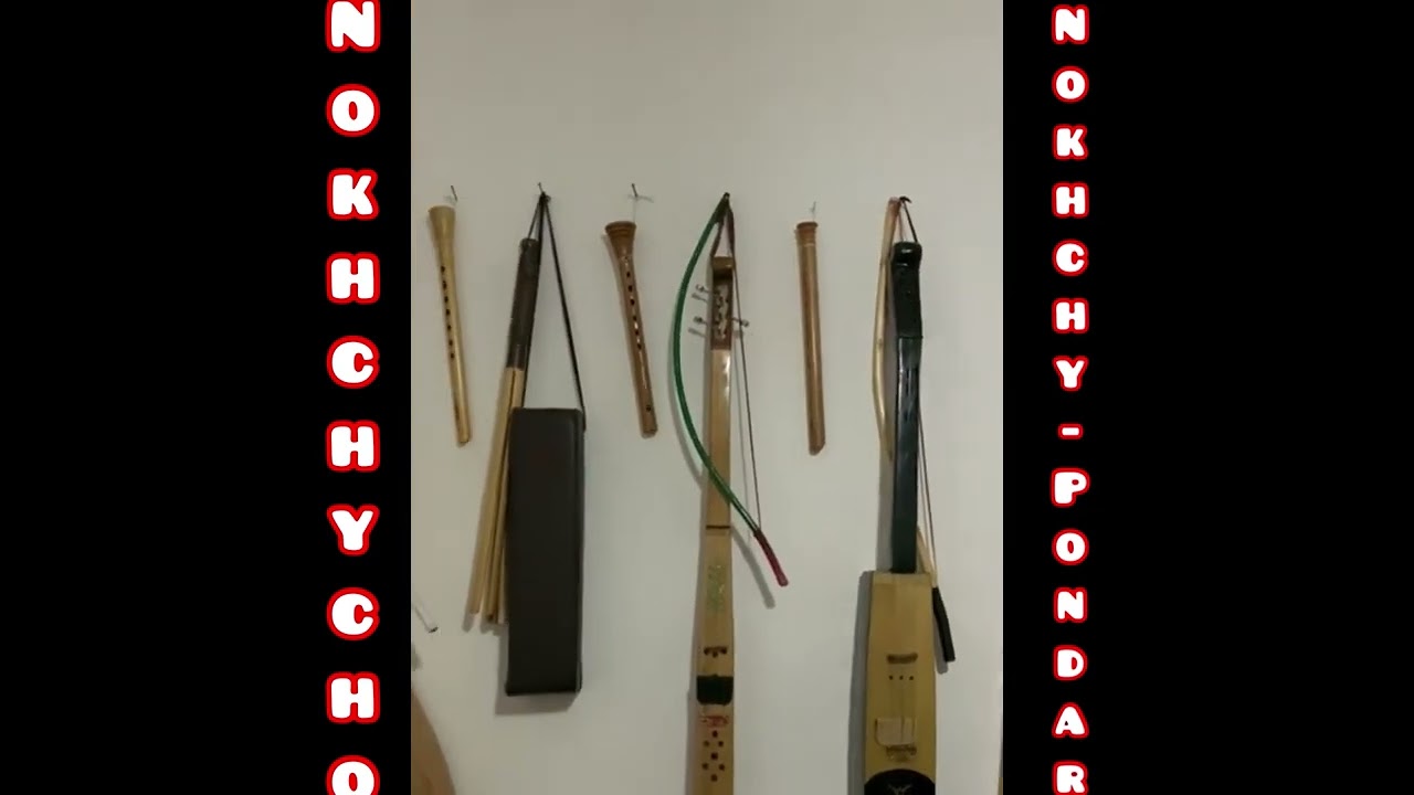 Нохчийские/Чеченские музыкальные инструменты!