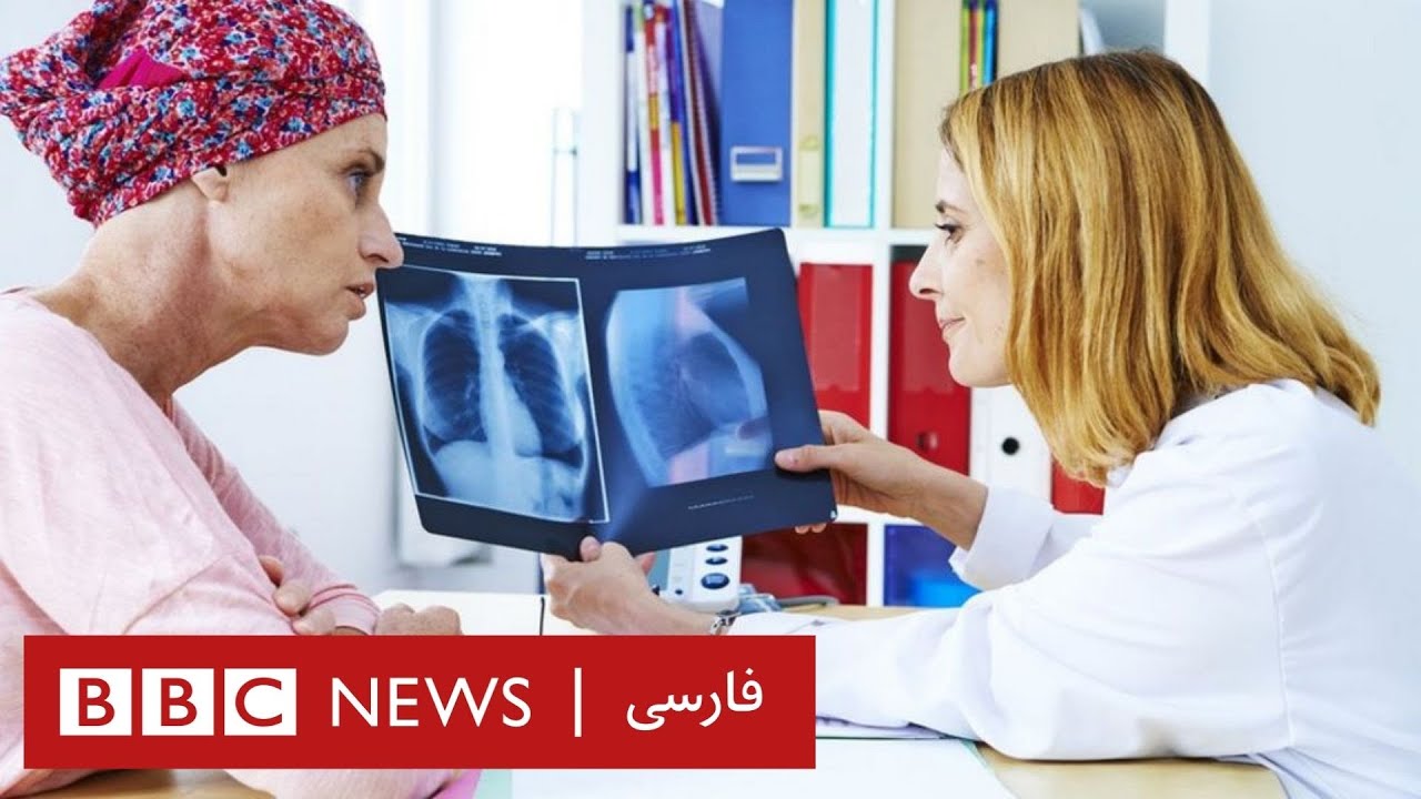 آیا سرطان پستان درمان دارد؟