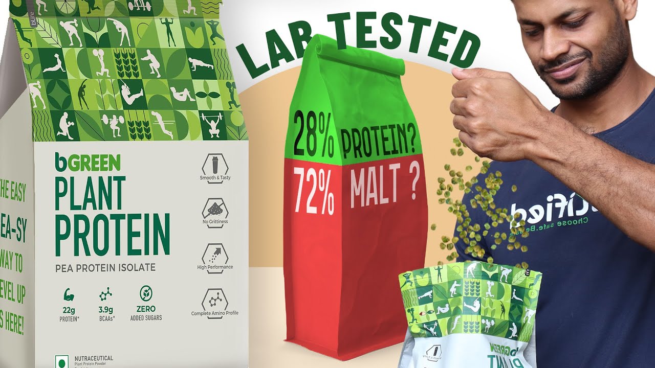 BGREEN PLANT PROTEIN POWDER LAB TESTED || #review #health #fitness #bodybuilding