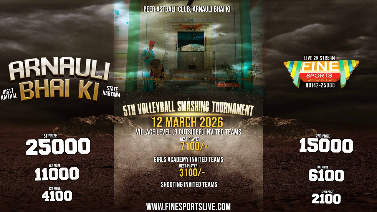 ARNAULI BHAI KI (HARYANA) || 03 OUTSIDERS VOLLEYBALL TOURNAMENT LIVE || @FineSportsLive