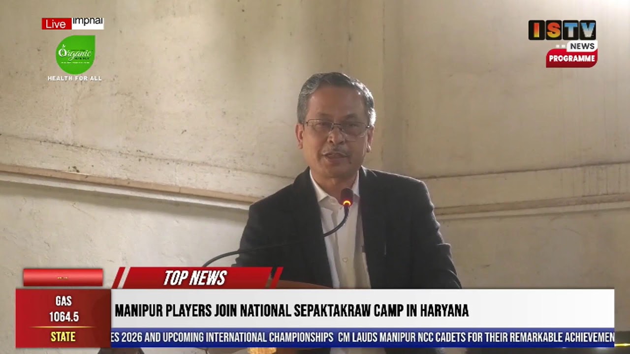 5 PM-ISTV MANIPURI NEWS    14TH MARCH  2026