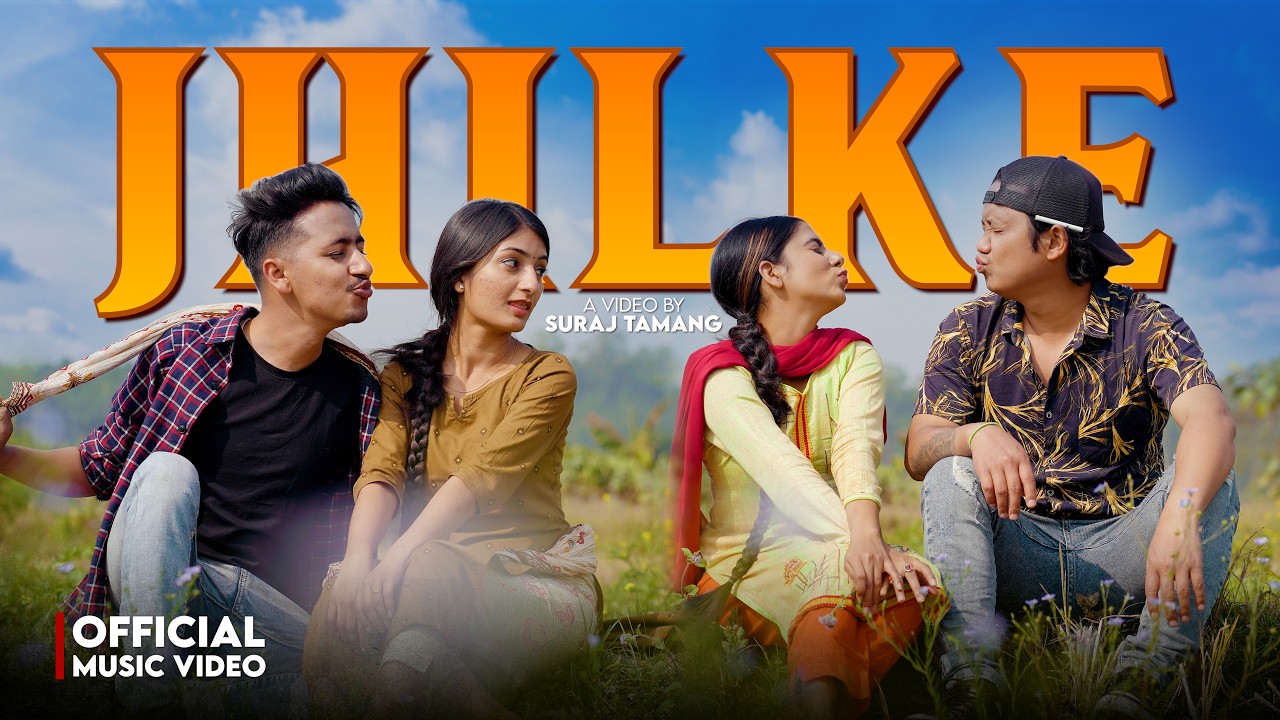 JHILKE - Suraj Tamang And Bikash Limbu Ft. Jwala, Bisham, Sandhya & Iksha (Official Music Video)