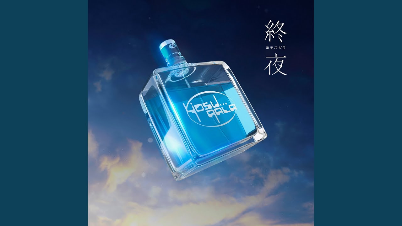 四葉のクローバー