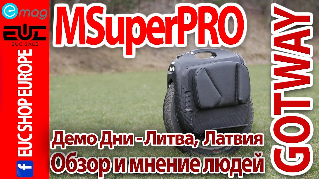 GOTWAY MSP (MSuper PRO) - Презентация в Литве, Латвии и мнения людей.