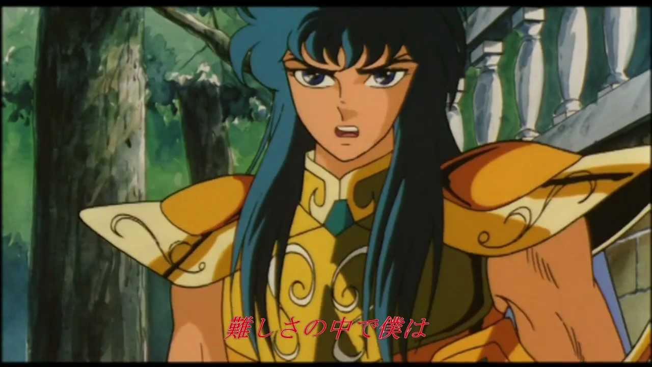 【聖闘士星矢MAD】　たったひとつの少年伝説　～KOKIA