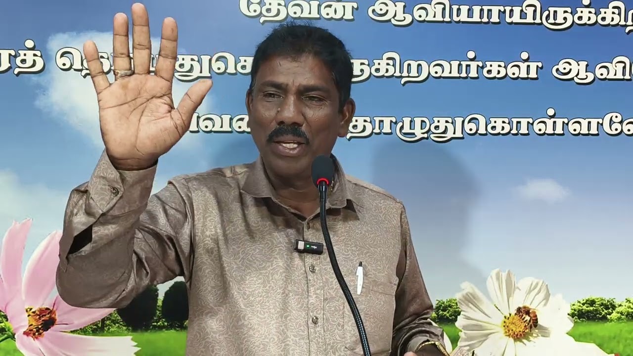 ஆத்துமாவே கர்த்தரை ஸ்தோத்தரி.சகோ.சுதாகர்.11.01.25.
